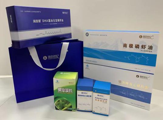 建设包装盒定制